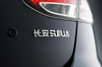 Mazda2 Sedan 2008 года